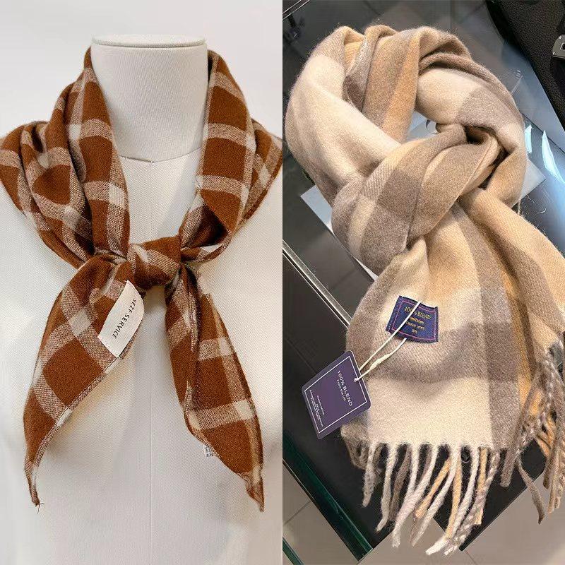 【芭芭农场兑换】针织仿羊绒围巾披肩三角巾2个装 - 图0