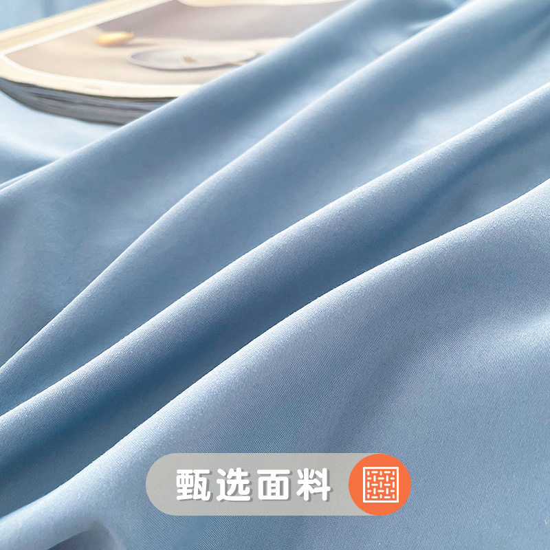 纯色床上四件套ins风家用简约清新床单被套被罩磨毛床上用品夏季