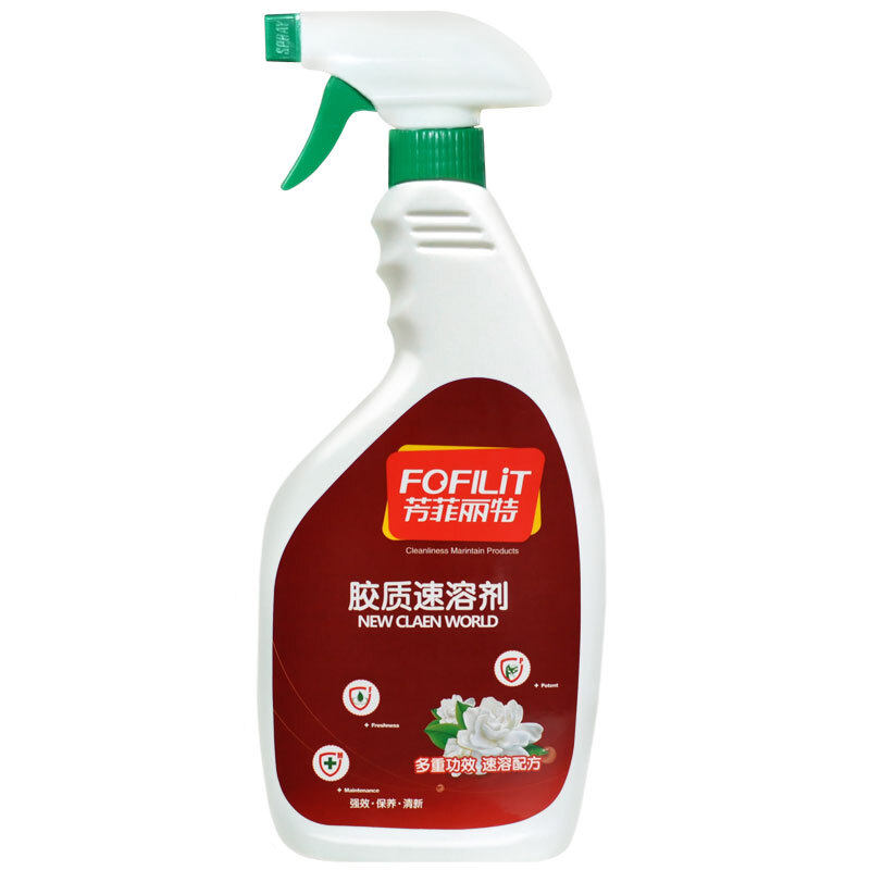 芳菲丽特胶质速溶剂万能家用去胶神器泡沫双面胶去除剂墙地面除胶,淘宝优惠券,粉丝福利购,淘宝优惠卷