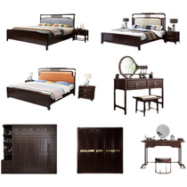 Full House Furniture Combo Package New Chinese Solid Wood Bedroom Guest Restaurant Suite Furniture Suit Full House Three Rooms Two Rooms