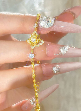 轻奢百搭镂空镶钻蝴蝶手链