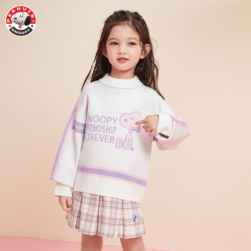 【清仓】史努比儿童针织衫毛衣秋冬男女童圆领撞色上衣中小童,淘宝优惠券,粉丝福利购,淘宝优惠卷