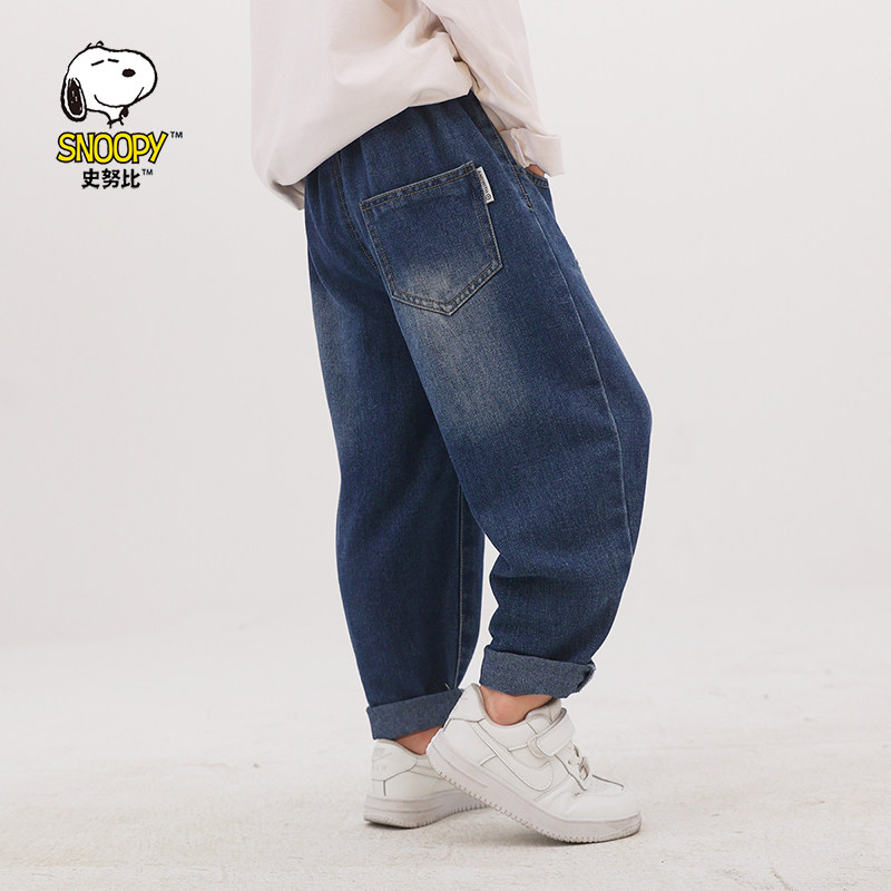 史努比男童加绒牛仔裤秋冬款2025新款冬季小童直筒裤儿童加厚裤子,淘宝优惠券,粉丝福利购,淘宝优惠卷