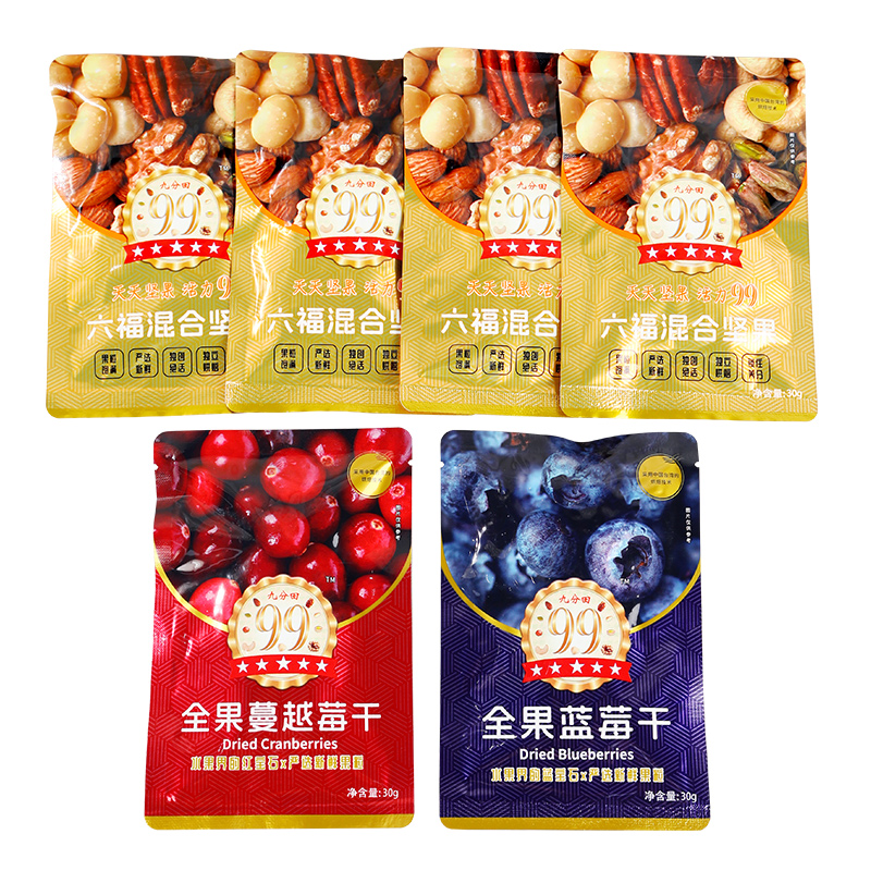 【九分田】六福混合坚果精选莓果果干组合试吃装推广包高档大颗粒 - 图3