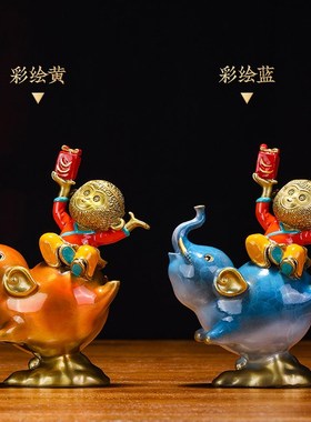 速发拜相封侯全铜创象猴子大意品件老板办公室桌面招财装饰摆乔迁