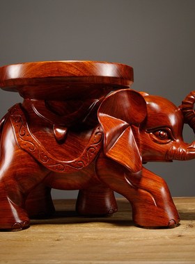 速发花梨木凳大象换鞋雕摆件实木质雕刻大象凳子工艺品家居客厅装