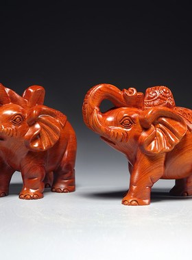 速发花梨木一刻大象摆件雕对实木象家居玄关柜视电装饰工艺品乔迁