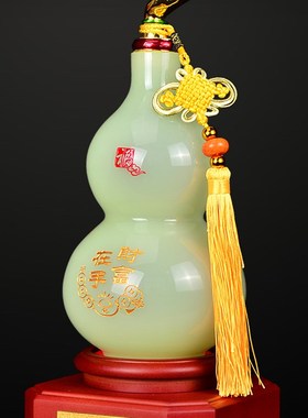 速发大笔进财琉璃玉葫关摆件招财客开酒柜电视柜玄芦新居乔迁厅业