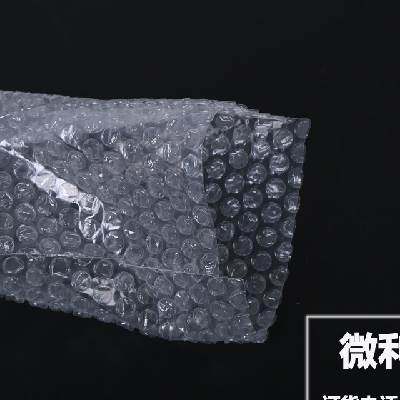 极速气泡袋2330cm100个全新料加厚防K震泡沫袋泡泡袋气泡膜袋子,淘宝优惠券,粉丝福利购,淘宝优惠卷