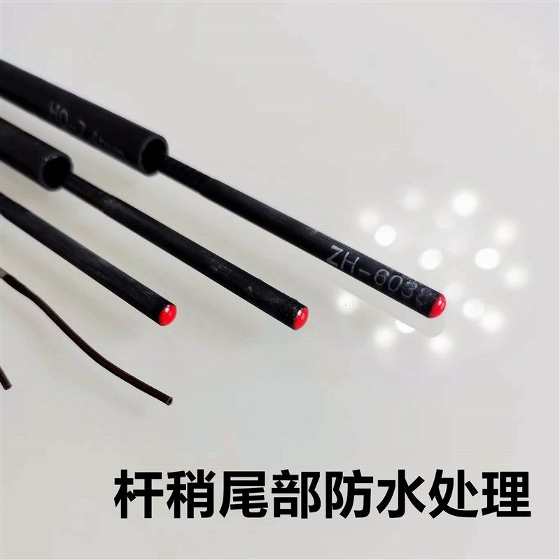 极速钓鱼竿一二三节鱼竿前三节鱼z杆1-3节鱼竿配节杆节长节竿碳素,淘宝优惠券,粉丝福利购,淘宝优惠卷