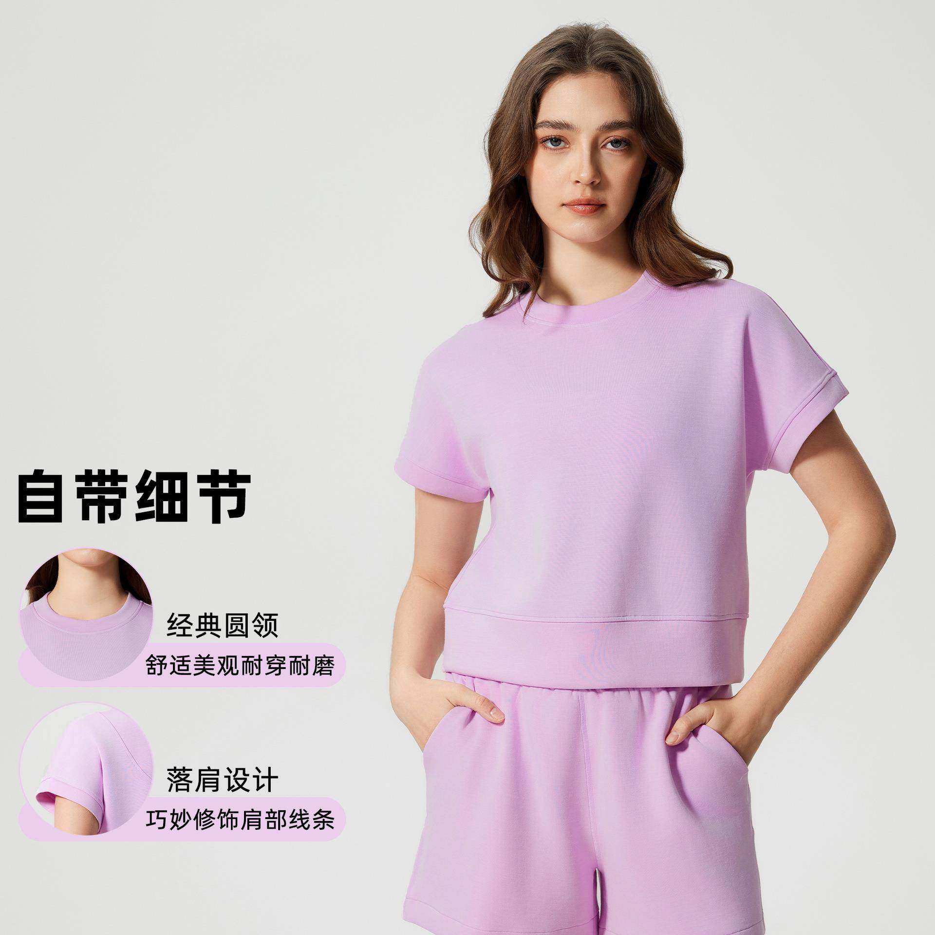 夏季云感空气层运动短袖t恤女宽松落肩袖健身瑜伽服上衣D25022,淘宝优惠券,粉丝福利购,淘宝优惠卷
