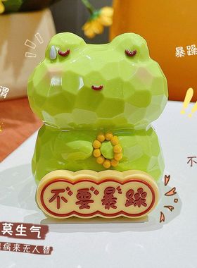 工位青蛙可爱盲盒第二代小解压莫生气卡通创意礼品桌面装饰品
