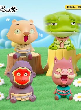 装正版树脂卡通摆件小排排坐桌面