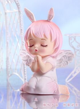 装饰礼物女生少女小二次元朋友