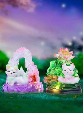 带灯心系列装饰品九尾狐摆件卧室