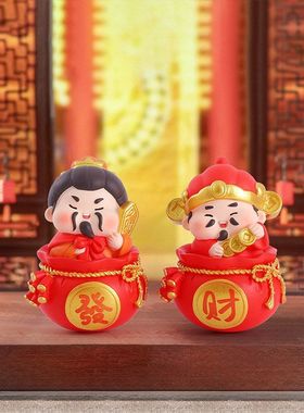 摆件潮玩创意装饰品不倒翁喜庆