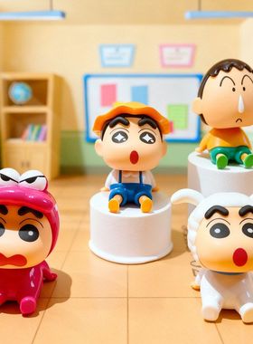 公仔蜡笔小新手办创意家居潮玩