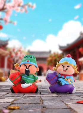 手办客厅生肖到摆件马上潮流盲盒