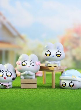 盲盒小兔子礼物创意室内装饰书桌