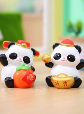 装饰品新款潮玩吉运家居手办熊宝