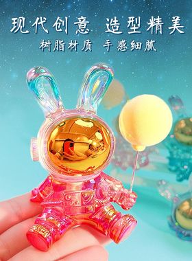 装饰品毕业创意家居兔宇宙卡通
