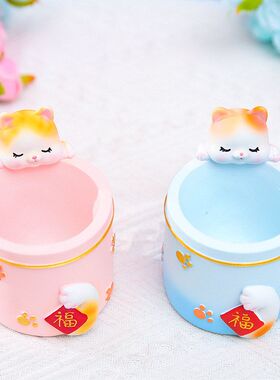 斯猫儿童生日礼物收纳萌宠福礼品