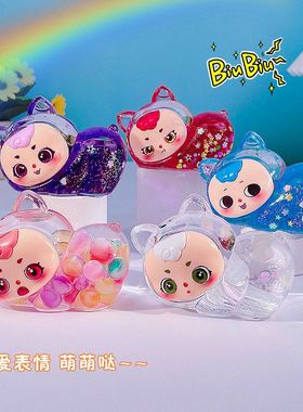 粒入趴卡通摆件趴油装饰品爆款