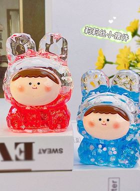 礼品小盲盒夜光爆闪盲袋特大号