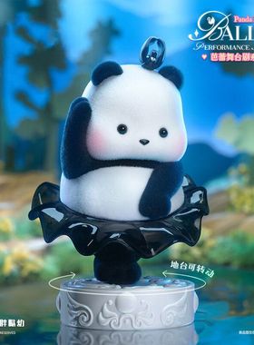 盲盒可爱手办正版系列幼芭蕾Roll