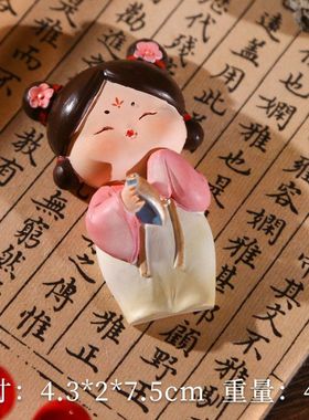 冰箱贴摆件小直销唐仕女贴纸家居