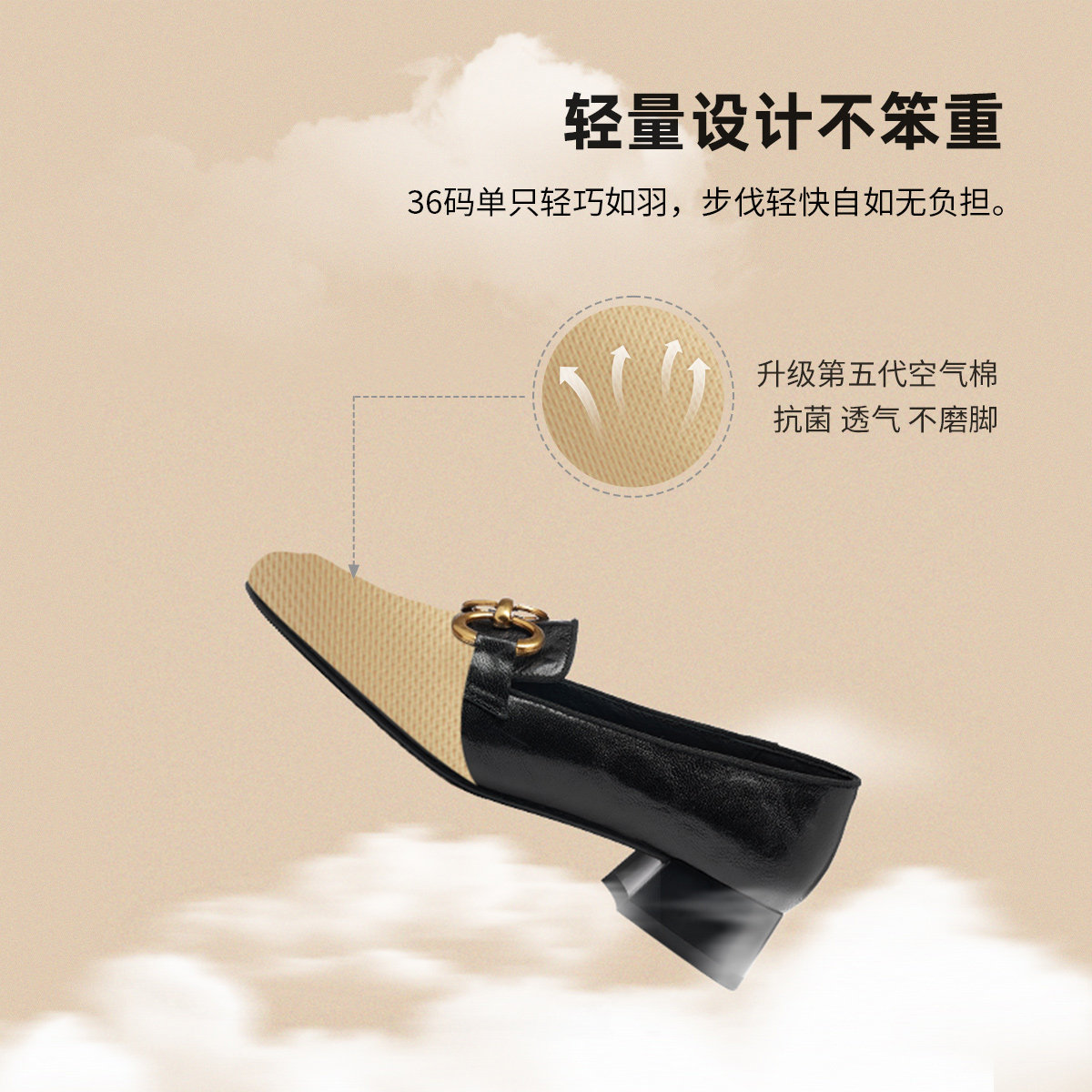 星期六英伦风复古羊皮乐福鞋女金属扣深口单鞋通勤百搭低跟羊皮鞋,淘宝优惠券,粉丝福利购,淘宝优惠卷