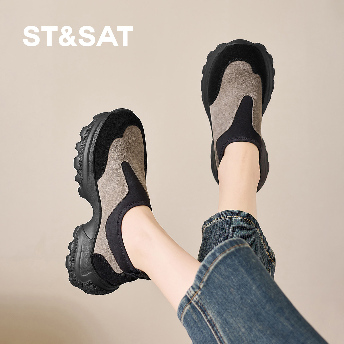 星期六2026新款女休闲鞋圆头厚底撞色一脚蹬舒适百搭深口女单鞋,淘宝优惠券,粉丝福利购,淘宝优惠卷