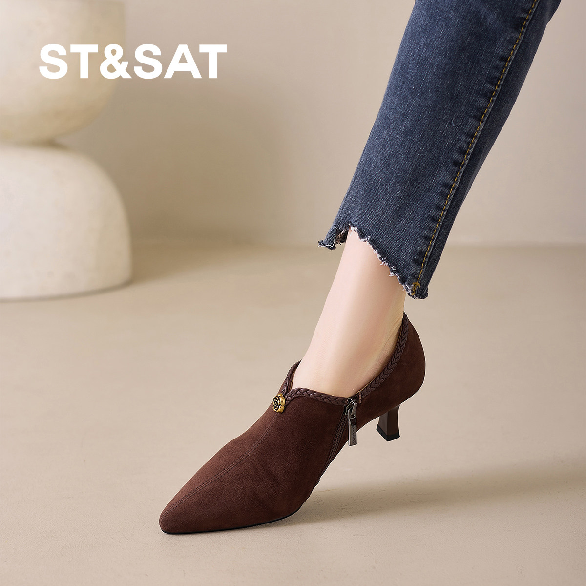 星期六2026新款法式尖头细跟深口单鞋女绒面高跟日常通勤百搭女鞋,淘宝优惠券,粉丝福利购,淘宝优惠卷