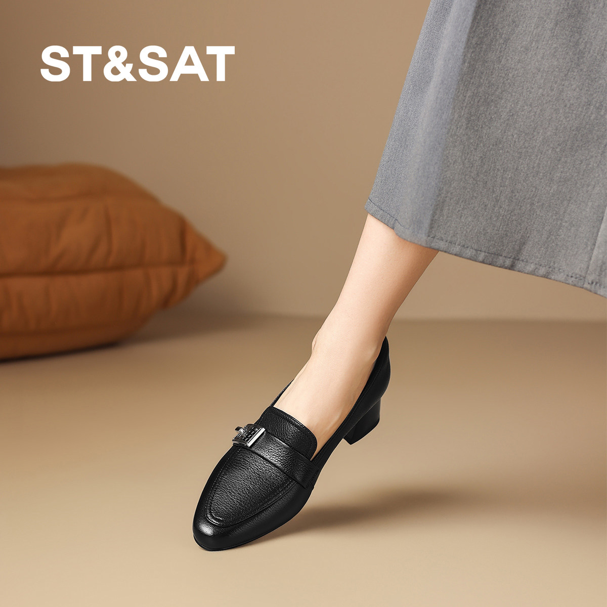 星期六2026新款羊皮复古风粗跟乐福鞋女不累脚小皮鞋软底深口单鞋,淘宝优惠券,粉丝福利购,淘宝优惠卷