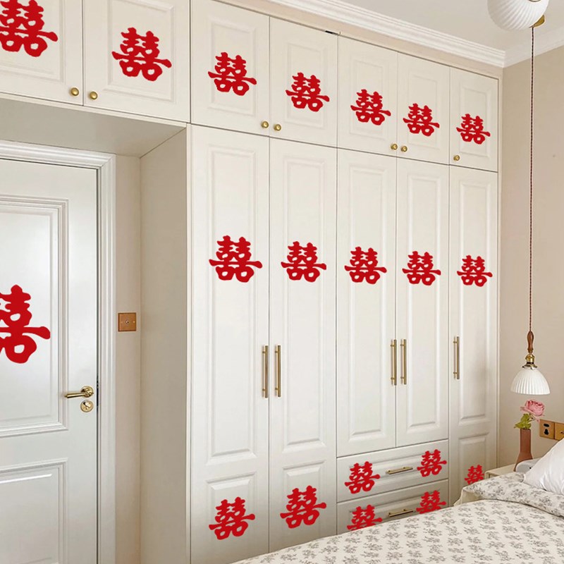 速发喜字结婚不意胶自粘楼梯柜子小喜装贴纸创干婚礼嫁妆柜门字饰 - 图1