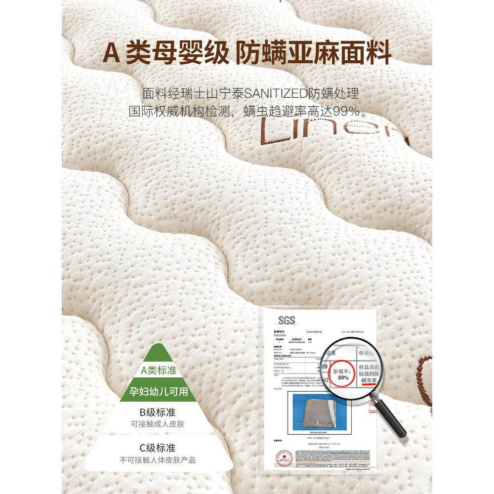 榻榻米床垫子硬软专用定制做任意尺寸可折叠家用卧室儿童椰棕乳胶,淘宝优惠券,粉丝福利购,淘宝优惠卷