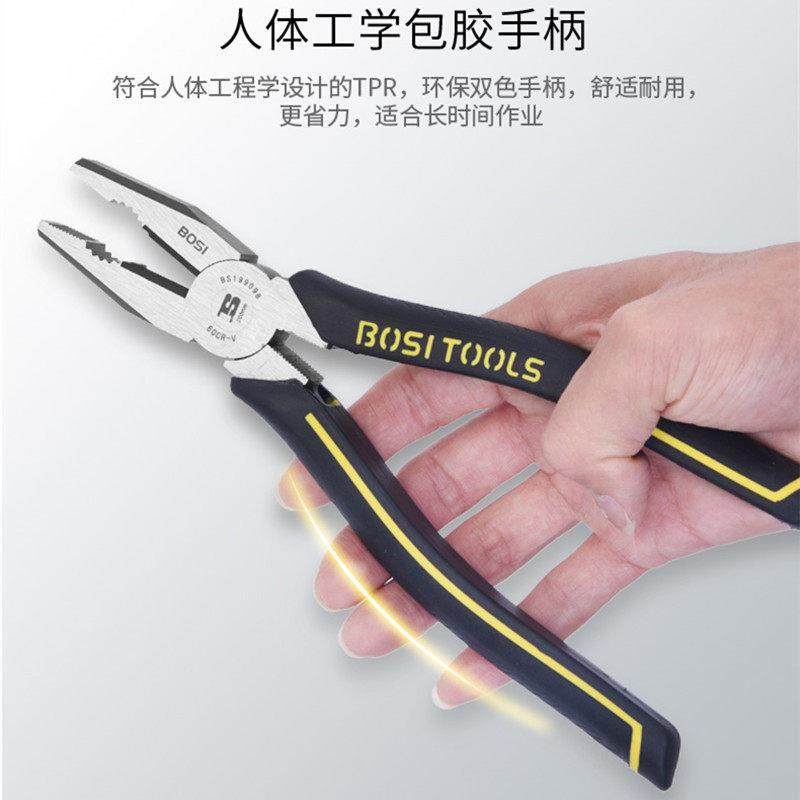 波斯欧式老虎钳钳王钢丝钳子多功能省力钳子维修钳断线虎口钳电工,淘宝优惠券,粉丝福利购,淘宝优惠卷