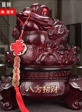 热销招财金蟾摆件三足蟾蜍开业礼品店铺J公司办公室桌面前台收银