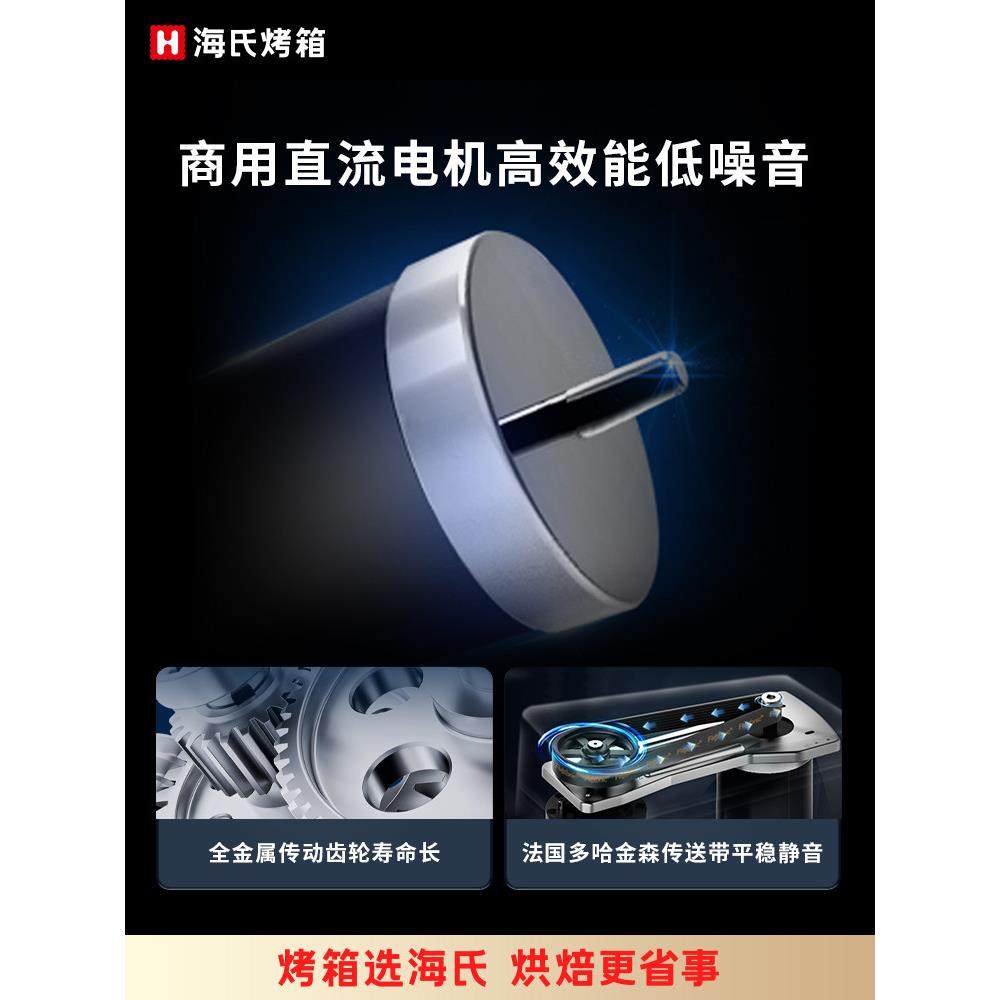 【姜妍同款】海氏M6静音厨师机揉面机和面机厨房电器烹饪机料理机,淘宝优惠券,粉丝福利购,淘宝优惠卷