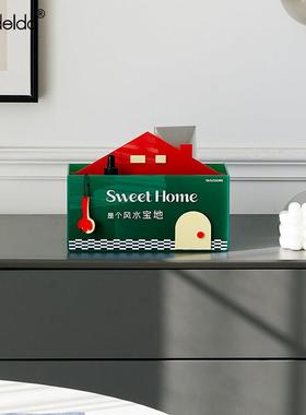 Mandelda玄关风水宝地装饰摆饰客厅桌面分格置物收纳盒创意饰品