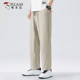Woodpecker ice silk trousers men's summer thin breathable wide-leg trousers men's loose straight casual trousers Y