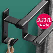 Perforated Space Aluminum Wool Towel Rack Bathroom Shelve Toilet Bathroom Wall-mounted Toilet Black Bath Towels