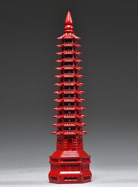 红色客厅十三层文昌塔摆件实木13层文昌塔木雕玄关书房装饰工艺品
