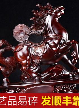 聚善缘马上发财马摆件送领导商务礼品办公室生肖马装饰招财工艺品