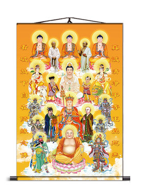 速发全堂佛全佛图挂画奉堂佛清百佛图如来佛观音供满高佛卷轴画