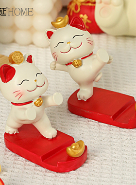 新品可爱招财猫懒人手机支架摆件B办公室桌面装饰品送女生闺蜜生