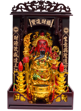 极速财神爷陶瓷佛像q家用佛龛立柜店铺请文武财神关公摆件