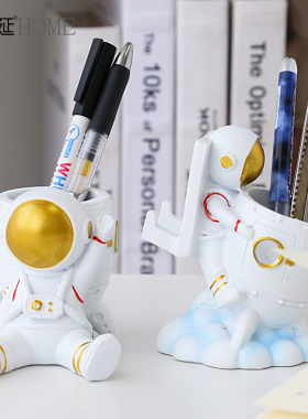 新品创意宇航员h笔筒摆件办公室桌面太空人儿童房间书桌卧室装饰