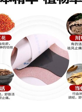 新品专注【肱骨内上髁炎】胳膊肘疼酸麻胀痛用力弯V曲疼网球肘专