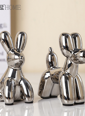 新品北欧轻奢电镀银色气球狗摆件家居客厅电视柜T酒柜桌面装饰品